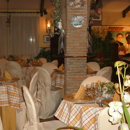 Lento Ξενοδοχείο 3*