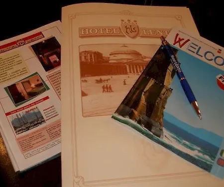 Lento Ξενοδοχείο