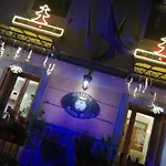 Otel Lento 3*