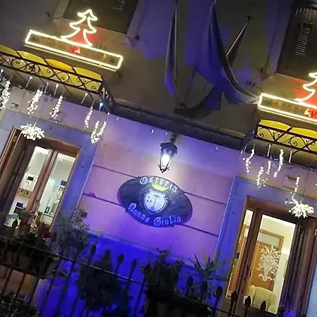 ホテル Lento Melito di Napoli